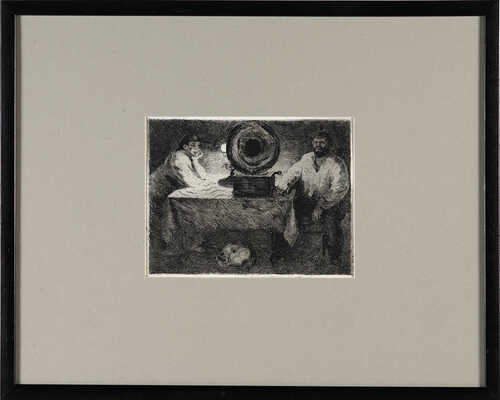 Масютин Василий Николаевич. Граммофон